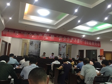 QQ圖片20170628121343.jpg QQ圖片20170628121343.jpg